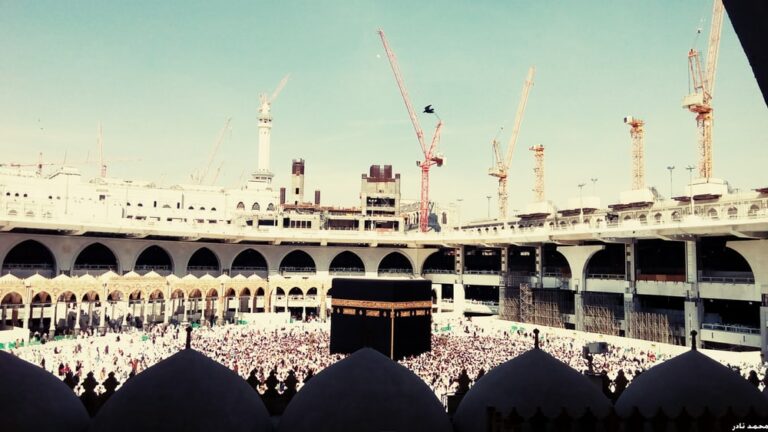 Hajj
