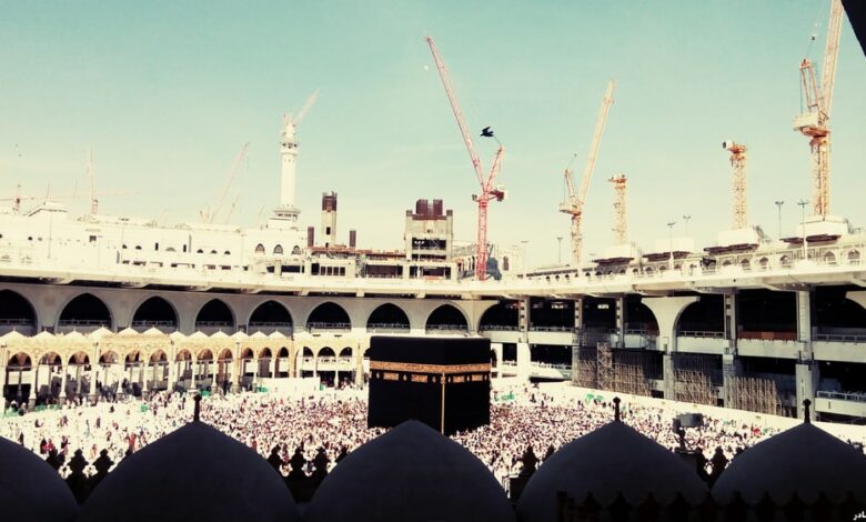 Hajj