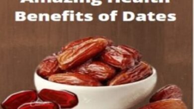 Photo of 10 Amazing Health Benefits of Dates You Should Know
