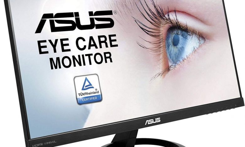 ASUS gaming Monitor for gaming