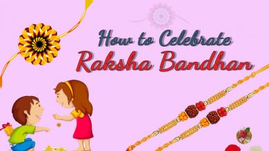 Photo of How to Celebrate Raksha Bandhan?