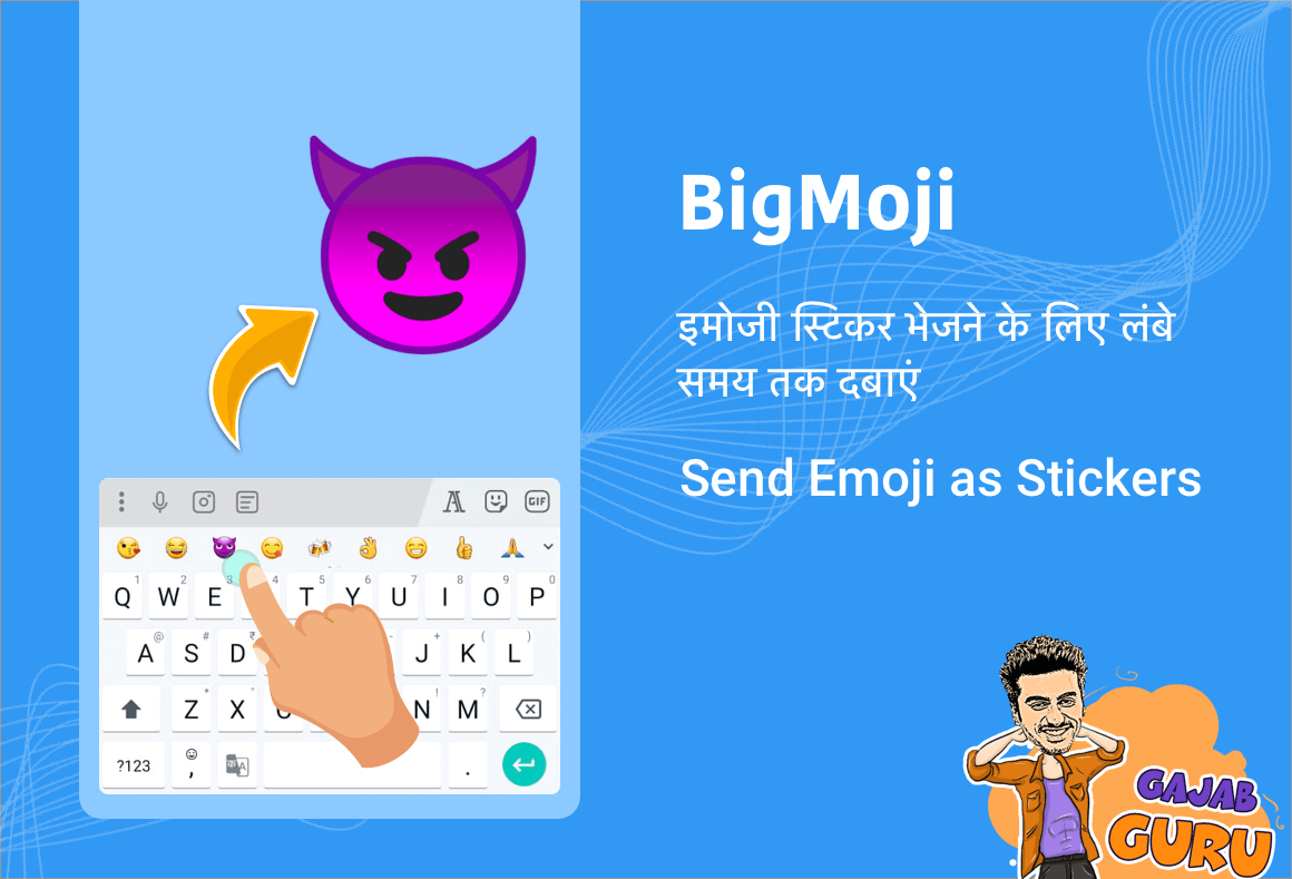 hindi emoji gifs