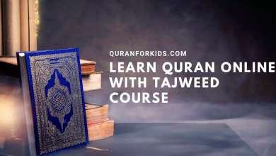 Photo of Online Quran Classes | Online Quran Academy | Best way to learn Quran
