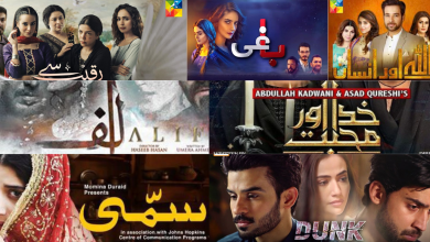 Pakistani Dramas