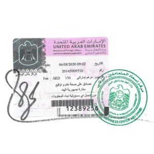 MOFA Certificate Attestation in Dubai