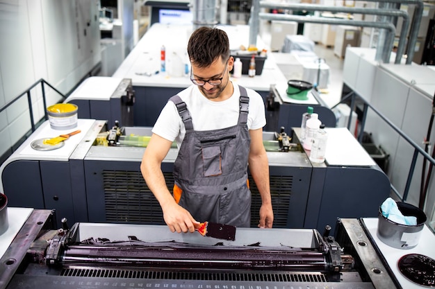 Machine Operator